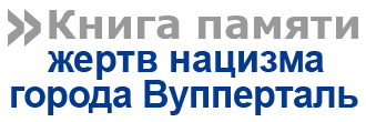 Главная